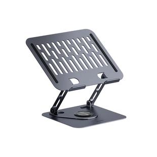 海备思笔记本支架电脑增高架支撑架散热桌面支架托悬空适用于macbook底座可旋转升降架子游戏本架托铝合金