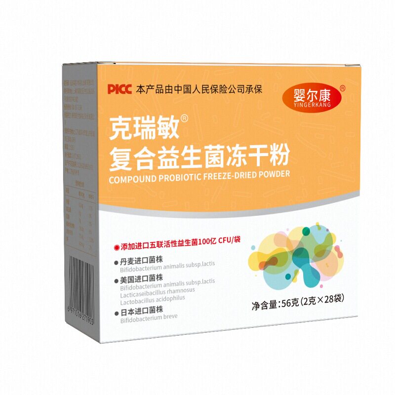 克瑞敏复合益生菌五联菌婴尔康