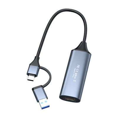 USB视频采集卡4K60Hz高清直播专用相机平板笔记本switch转hdmi器