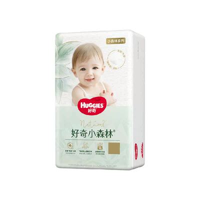 好奇心钻装纸尿裤拉拉裤任选