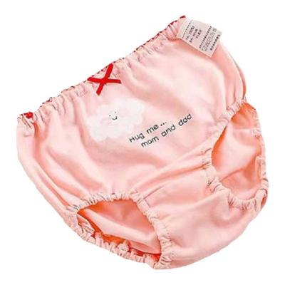 女童面包裤a类纯棉不夹PP1-12岁