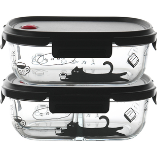 蓝莲花高硼硅玻璃保鲜盒带盖密封食品级可微波加热大容量分隔饭盒