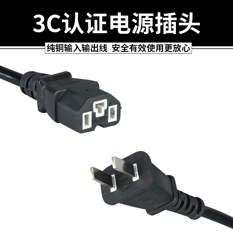 电动车快速充电器48v60v20AH72v电瓶车电车铅酸电池通用智能快充