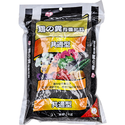 爱丽思蔬菜植物通用型花卉肥料