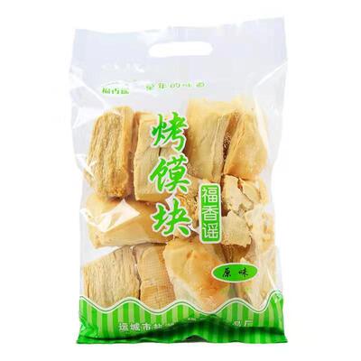 山西运城福香谣馍块烤馍特价