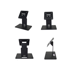 工业一体机台式桌面万能通用防盗支架工控电脑显示器收银机底座