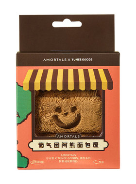 尔木萄粉扑联名款吐司小熊植绒系列散粉朴超软不易吃粉干湿两用