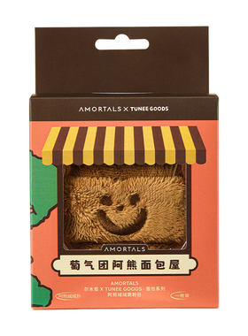 尔木萄粉扑联名款吐司小熊植绒系列散粉朴超软不易吃粉干湿两用