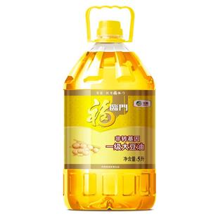 商超同款 福临门非转基因 一级大豆油 5L/桶 精炼健康食用油中粮