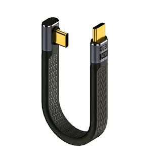 c数据线双头Type-C公对公PD快充转USB3.1高速Gen2硬盘超短线40G两头CTOC短款usb4转接头240W充电typec雷电3