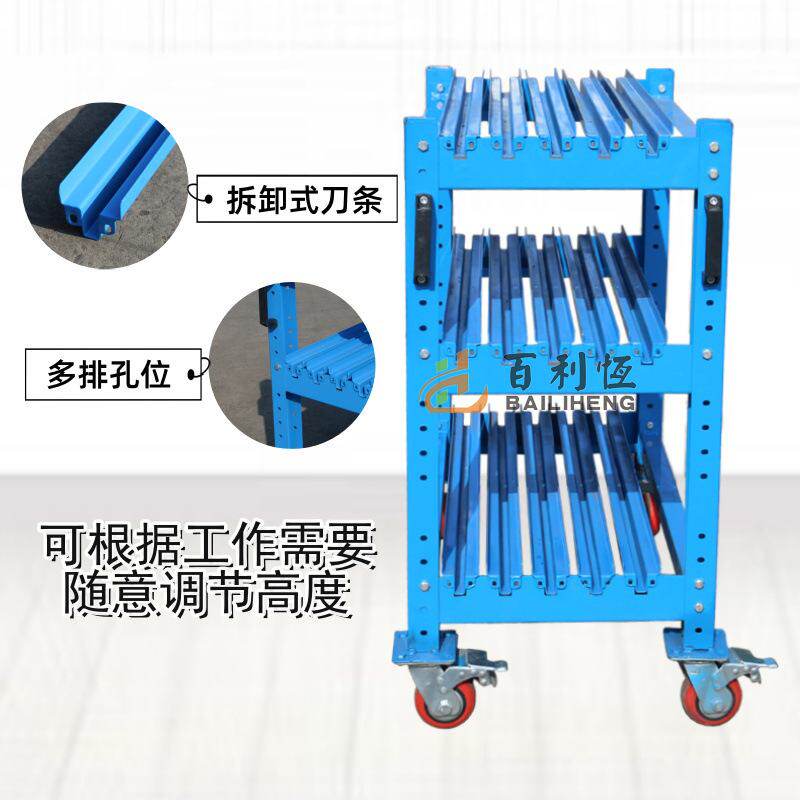 折弯机模具架重型可移动模具柜折弯机刀具架钣金模具架多层刀模架