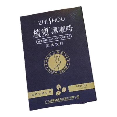 美思康宸速溶黑咖啡（假一罚十)