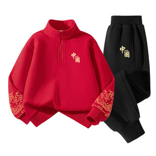 真维斯童装儿童红色套装大童加绒保暖拜年服男童马年本命年衣服冬
