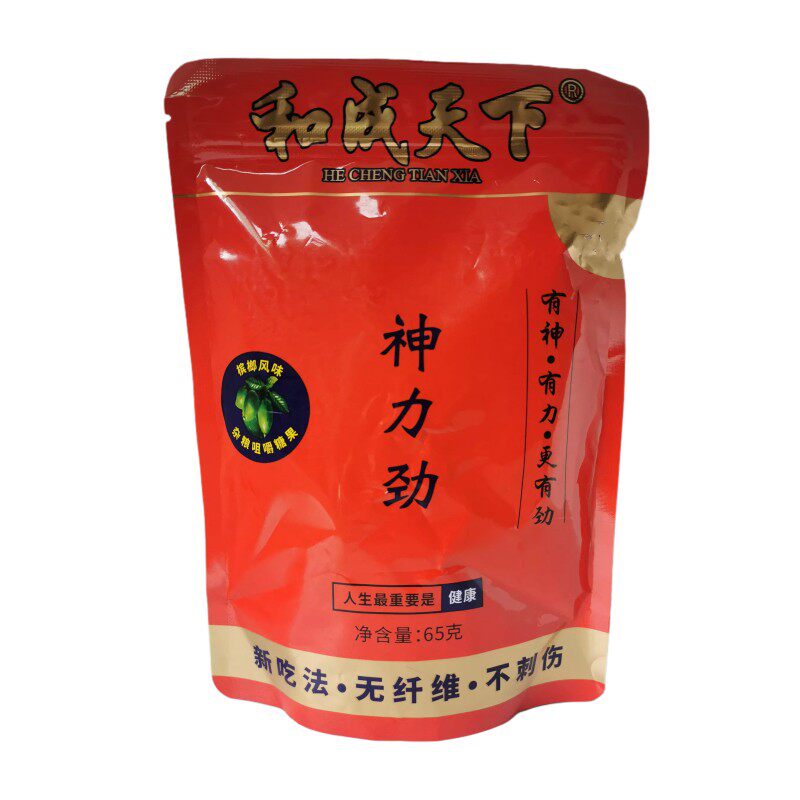 替代品清新气味和成天下戒口香糖咀嚼片零食新型枸杞碱科技