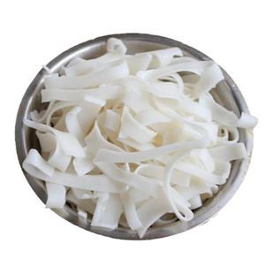 安徽安庆特产 米皮片 枞阳米面 农家手工大米面条 月子面 800g