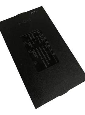 指纹锁电池智能门锁密码锁电子锁专用锂电池可充电SP-N0.3(TL68-3