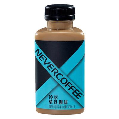 永不咖啡瓶装冷萃即饮咖啡