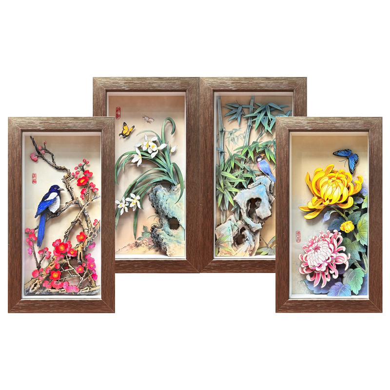 玺语非遗梅兰竹菊立体剪纸画