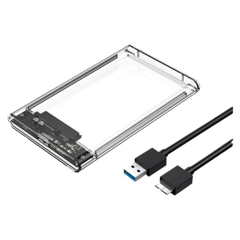 华顾2.5寸笔记本移动硬盘盒USB3.1机械固态硬盘ssd硬盘转接外接盒