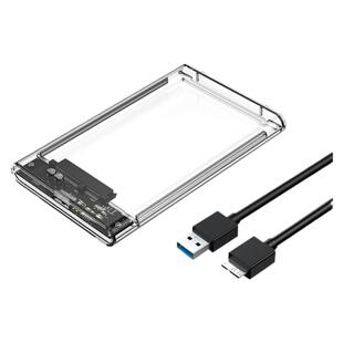 华顾2.5寸笔记本移动硬盘盒USB3.1机械固态硬盘ssd硬盘转接外接盒