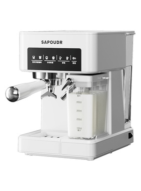 【新年礼物】全自动出杯咖啡机