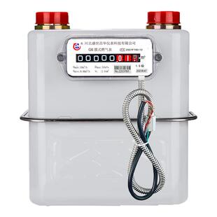 RS485远传燃气表脉冲膜式燃气表天然气表G1.6/G2.5/G4/G6/G10全系