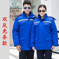 06 Double -Anti -Treasure Blue Cotton Jacket
