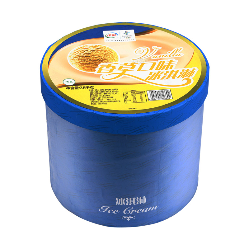 【2桶减10元】伊利冰淇淋3.5kg大桶装商用挖球冰激凌雪糕香草口味