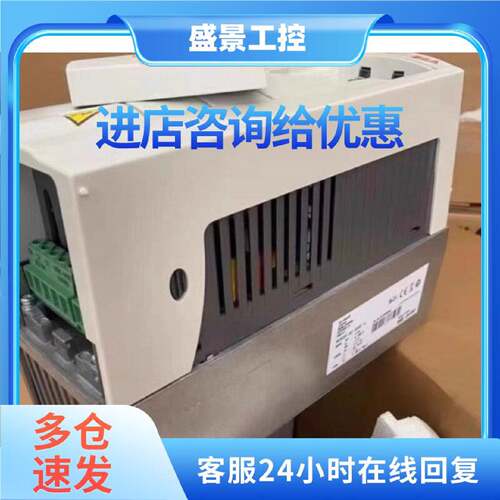 议价ACS355-03E-01A2-4 ACS355-03E-01A9-4 ABB变频器现货包邮议