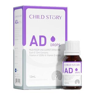 正品童年故事维生素AD维生素A胡萝卜汁滴剂维生素D滴液新西兰进口