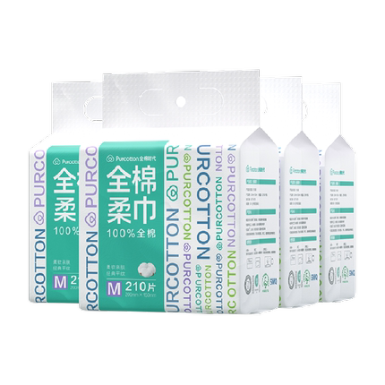 【详情领优惠】全棉时代100%棉柔巾悬挂纯棉M码一次性家庭洗脸巾