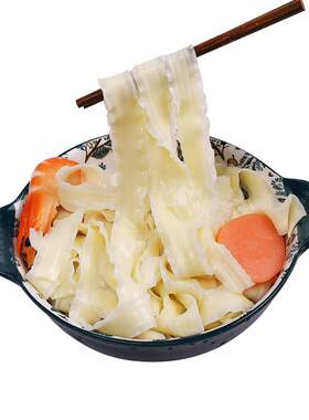 铁棍山药刀削面官方旗舰店龙须面