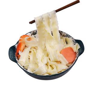 正宗铁棍山药刀削面10斤一箱整箱龙须面挂面细面条油泼面宽面速食