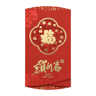 新年贺卡2026马年创意高级感商务企业送员工客户中国风烫金三折雕刻镂花元旦新春节日祝福贺年卡片大尺寸定制