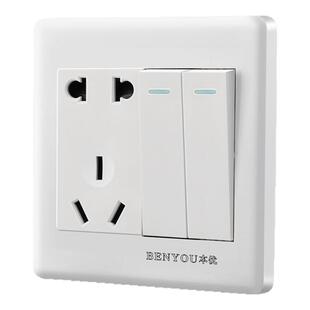 86型暗装墙壁开关插座面板二开五孔双控2开5孔带十孔双联电源插座