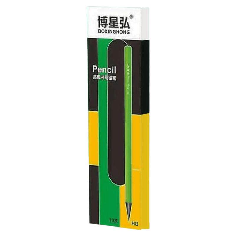 小绿杆护眼铅笔hb小学生用写作业