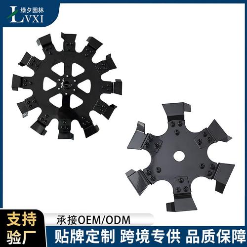 割草机配件松土轮园林微耕开沟防缠绕锄草轮小型割草机通用开沟轮