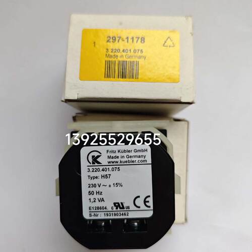 询价-Fritz Kubler H57 3.220.401.075