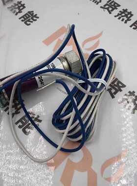 议价现货8个 霍尼韦尔Honeywell火焰探测器UV探头C7027A1056原装