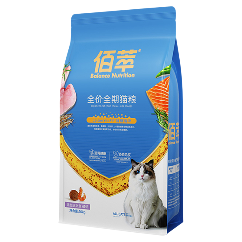 佰萃猫粮磷虾三文鱼猫粮10kg金标成猫幼猫小鱼干鳀鱼猫咪主粮营养