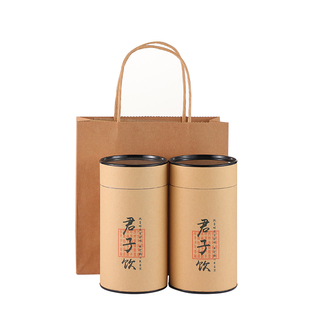 君子饮茶叶罐包装盒空礼盒密封罐茶叶盒便携家用小号存茶罐储存罐