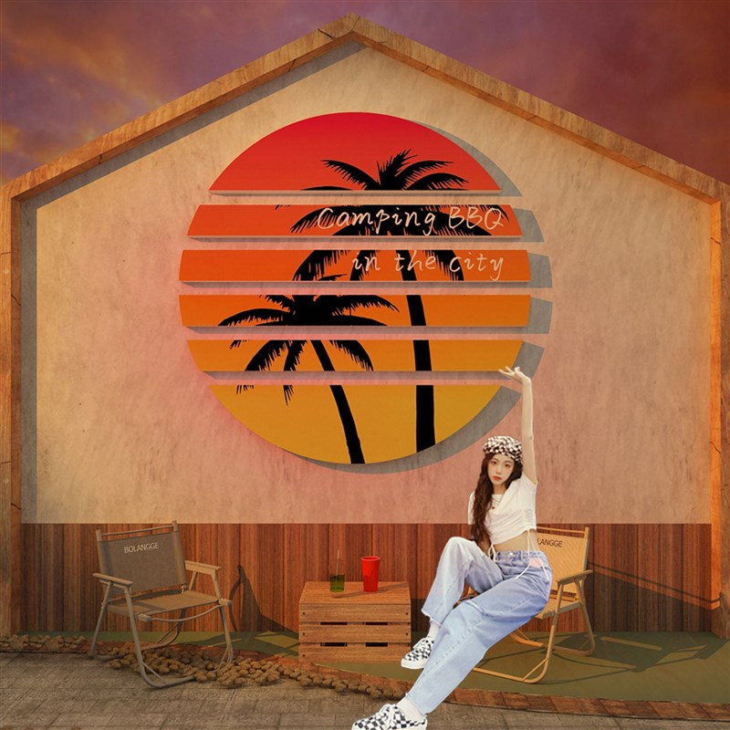 甄选打卡背景拍照区布置户外度假露营风酒吧墙面装饰品画场店工*