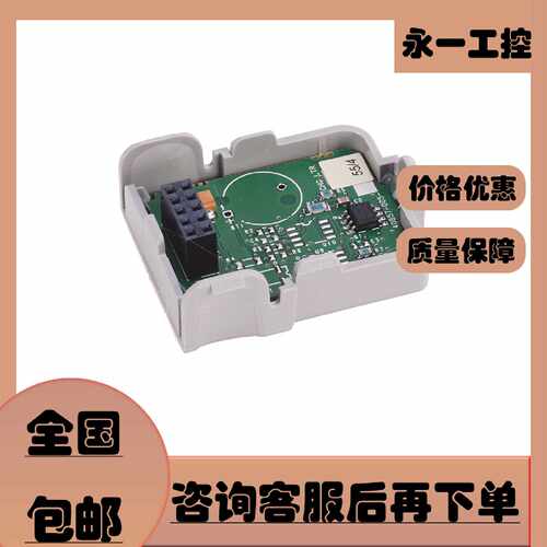 议价1764-MM1/MM2/MM1RTC/MM2RTC AB罗克韦尔 存储模块