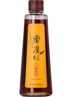 好味氏纯香220ml凉拌瓶装芝麻油