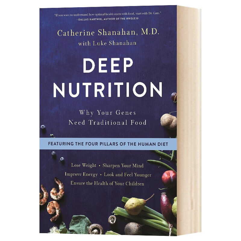 华研原版 深层营养 英文原版 Deep Nutrition 为什么你的基因需要传统食物 英文版 进口英语书籍