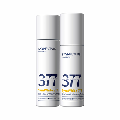 肌肤未来377水乳美白精华保湿女