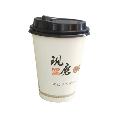 一次性豆浆杯子商用批发