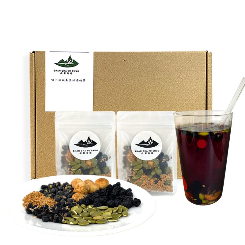 山茶与烁.天然健康养雌茶有机花茶包女生黑豆无花果亚麻籽黄体酮