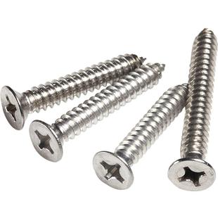 316不锈钢十字沉头自攻螺丝钉平头螺栓M2.2/9M3.9M4.2./8M5.5M6.3