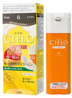 【自营】宣若日本进口摩丝泡泡染发剂美源cielo植物泡沫染发膏